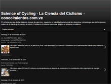 Tablet Screenshot of cycling.conocimientos.com.ve